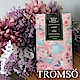 TROMSO x 魅力法國巴黎樂活 香氛包 (小) product thumbnail 1