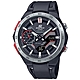CASIO 卡西歐 EDIFICE 太陽能x藍牙連線 賽車計時腕錶 母親節 禮物 48.2mm / ECB-2200P-1A product thumbnail 1