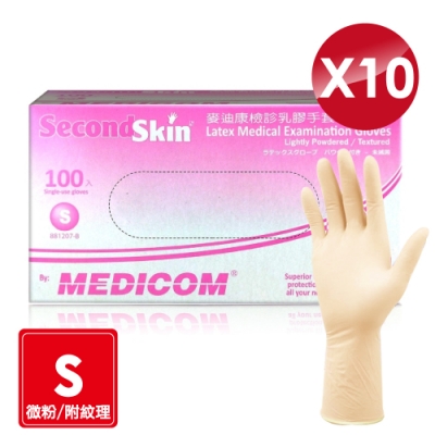 麥迪康Medicom 乳膠手套(微粉/附紋理)-S號(100入x10盒)