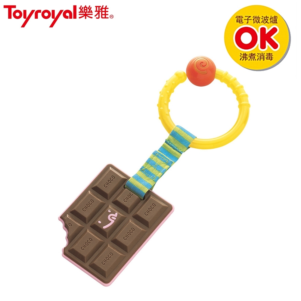 日本《樂雅 Toyroyal》可消毒巧克力掛件