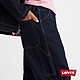 Levis 滑板系列 木匠工作風牛仔寬褲 / 精工原色石洗 product thumbnail 1