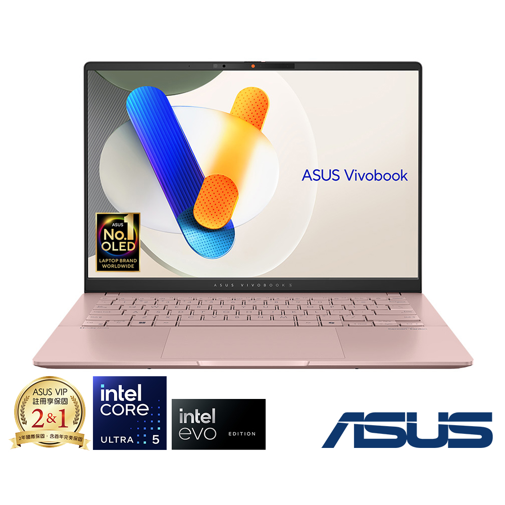 ASUS S5406MA 14吋筆電 (Ultra 5-125H/16G/512G/EVO認證/Vivobook S 14 OLED/玫瑰金)