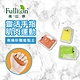 【Fullicon 護立康】有機矽膠職能黏土(橘色&綠色&黃色) product thumbnail 1