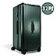 Rimowa Essential Trunk Plus 32吋 行李箱 湖綠色(深) product thumbnail 1