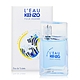 [即期品] KENZO HYPER WAVE 活力海浪男性淡香水 30ML 效期至2025.01 (平行輸入) product thumbnail 1