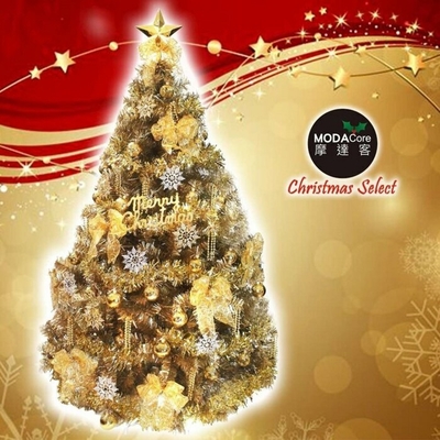 摩達客 台灣製12尺(360cm)豪華版氣質霧金系裝飾聖誕樹(金色系配件組)(不含燈)本島免運費