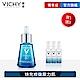 VICHY薇姿 M89火山能量激活安瓶30ml 買30ml送30mlM89精華加量組 product thumbnail 1