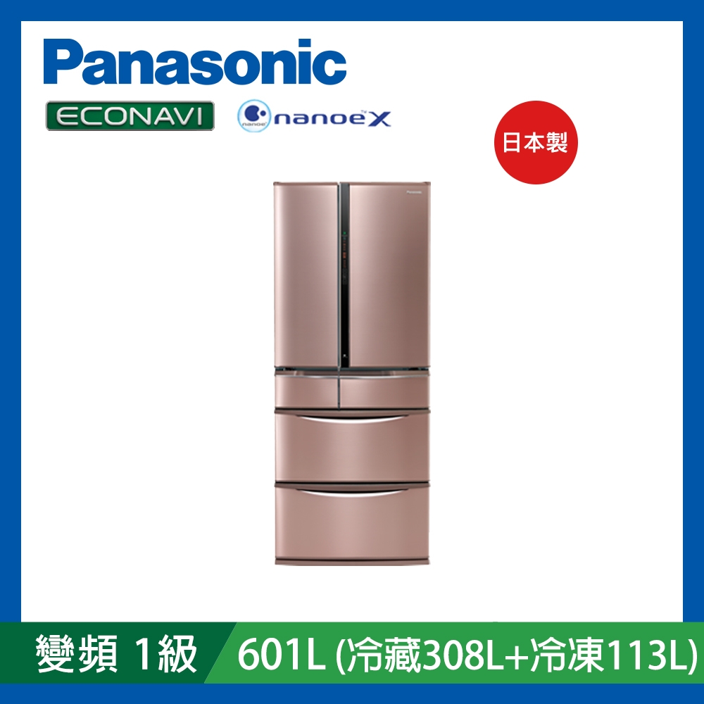 館長推薦 Panasonic國際牌日本製601l 六門變頻鋼板冰箱玫瑰金nr F607vt R1 變頻600l以上 Yahoo奇摩購物中心