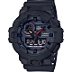 CASIO G-SHOCK 東京搖滾雙顯運動錶(GA-700BMC-1A) product thumbnail 1