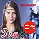 【全新第二代】SHARP 夏普 奈米蛾眼科技防護面罩 全罩式-5入組 product thumbnail 1