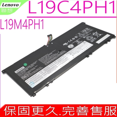 Lenovo L19M4PH1 聯想電池 適用 THINKPAD IDEAD  C955  L19C4PH1