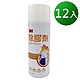 3M 除膠劑/265g #84391《12入/箱》 product thumbnail 1