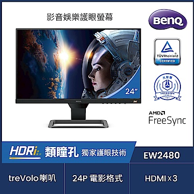 benq ew2770qz ptt