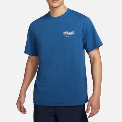 Nike AS M NK DF UV HYVERSE SS GX 男短袖上衣-藍-FN3280476