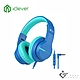 iClever HS19 兒童耳機 product thumbnail 11