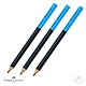 【Faber-Castell】JUMBO 學齡大三角粗芯雙色鉛筆/黑藍色(原廠正貨) product thumbnail 1