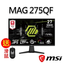 (送滑鼠)msi微星 MAG 275QF 27吋 電競螢幕(27 /2560x1440/16:9/180Hz)