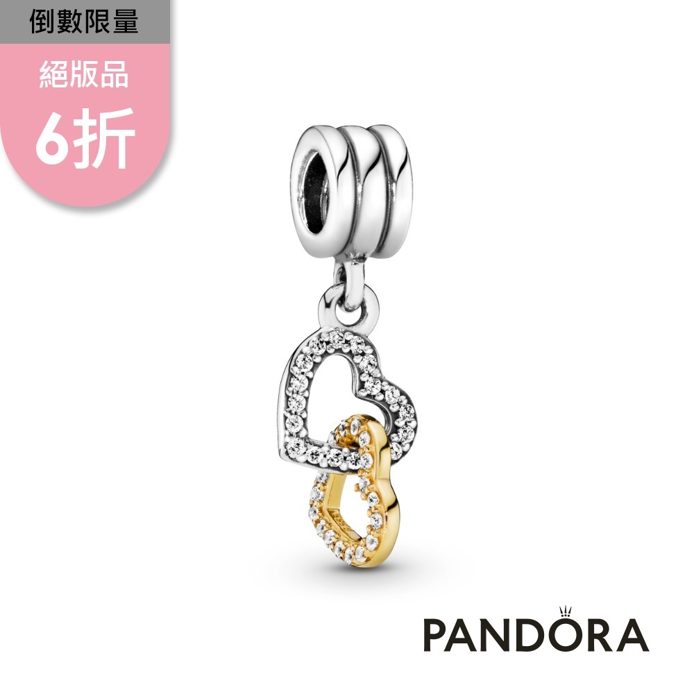 【Pandora官方直營】雙色相連愛心吊飾-絕版品