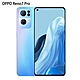 OPPO Reno7 Pro(12G/256G)6.5吋 5G智慧型手機 product thumbnail 1