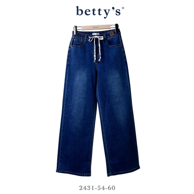 betty’s專櫃款 高腰鬆緊字母抽繩長腿寬褲(藍色)