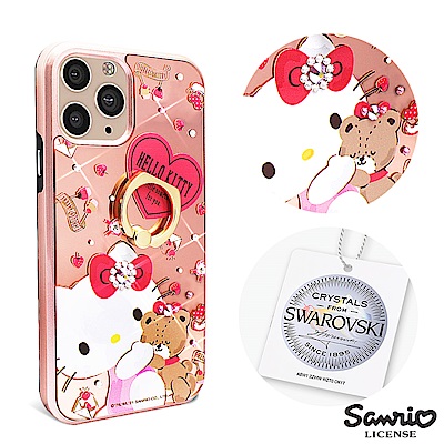 三麗鷗 Kitty iPhone 11 Pro 5.8吋施華彩鑽全包鏡面指環雙料手機殼-溫馨凱蒂