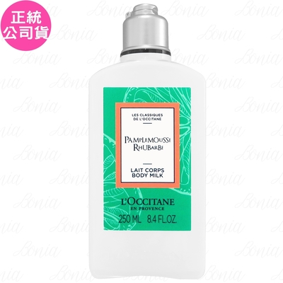 l occitane 歐舒丹 復刻版科西嘉果香美體乳(250ml)(公司貨)