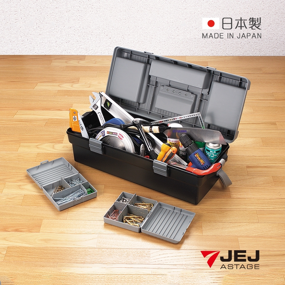 日本JEJ 日本製 職人680型兩用分隔式PP工具箱(附背帶) (手提肩揹)