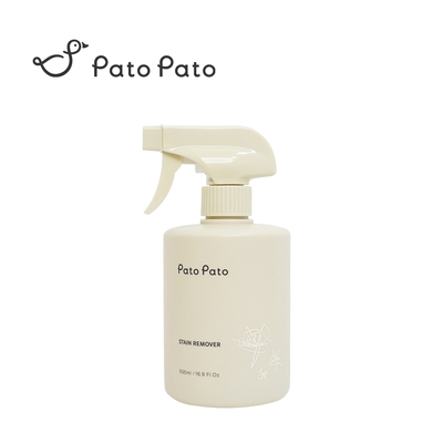 Pato Pato 衣物去漬清潔液 500ml 2.0版