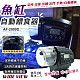 【WIDE VIEW】魚缸定時自動餵食器(AF-2009D) product thumbnail 1