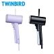 【成雙成對組】日本TWINBIRD-高溫抗菌除臭 美型蒸氣掛燙機TB-G006TW(丁香紫+黑) product thumbnail 2