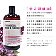 【Everose 愛芙蓉】身體護膚按摩油 473ml(香氛任選/精油/按摩/舒緩/放鬆/禮盒/送禮) product thumbnail 9