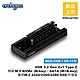 archgon通用M.2 NVMe(PCIe)/SATA M.2 2280/60/42 SSD外接盒 USB3.2 Type-C內含散熱片組(MSD-3100+HS-1110-K) product thumbnail 1