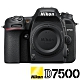 NIKON D7500 BODY 單機身 (公司貨) 數位單眼相機 4K錄影 WIFI傳輸 product thumbnail 2