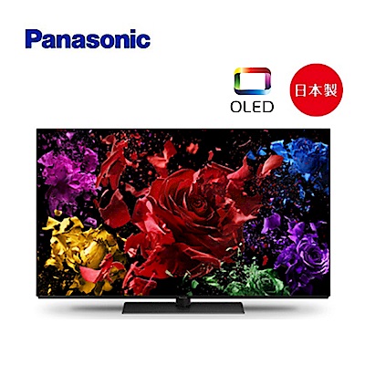 Panasonic國際 55吋 日本製 OLED 4K連網液晶電視 TH-55FZ950W