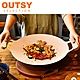 OUTSY薄形麥飯石IH可用萬用露營烤盤 米白色(附木質手柄與收納袋) product thumbnail 1