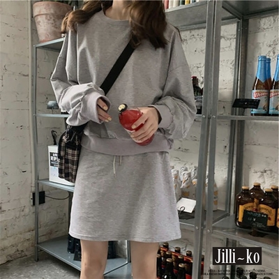 JILLI-KO 兩件套時尚減齡休閒寬鬆短裙衛衣套裝- 灰色