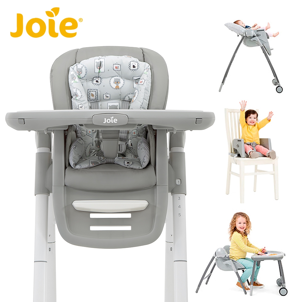 奇哥 Joie multiply 6in1 成長型多用途餐椅-城市灰