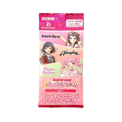 日本BUSHIROAD-BanG Dream! 少女樂團派對塑膠卡片vol.1(20入/盒)