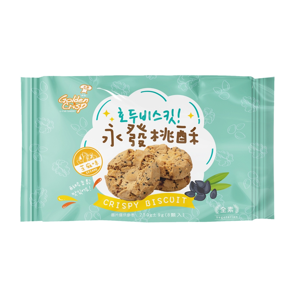 永發桃酥-芝麻口味(230g)