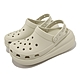 Crocs 洞洞鞋 Classic Crush Clog 超厚底 男鞋 女鞋 奶茶 經典泡芙 卡駱馳 2075212Y2 product thumbnail 1