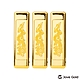 Jove Gold 金龍條塊黃金條塊 - 壹台兩*3（共参台兩） product thumbnail 1