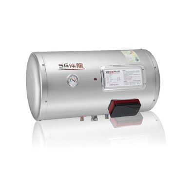 佳龍 貯備型橫掛式15加侖電熱水器 JS15-BW(台灣製)