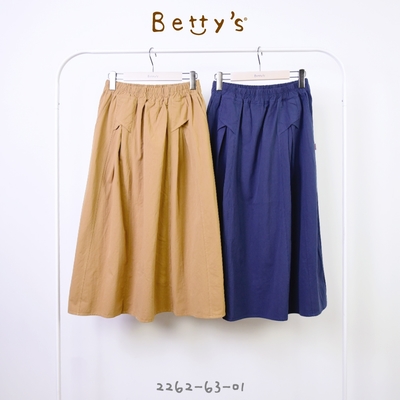 betty’s專櫃款　 鬆緊拼接素色長裙(駝色)