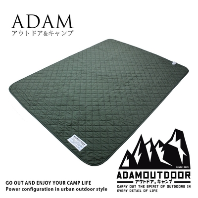 ADAMOUTDOOR 雙人電熱毯 (ADHB-BD01-G)軍綠色