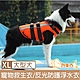 【DOG狗東西】新款寵物可調游泳救生衣/反光防護浮水衣 大型犬XL product thumbnail 1