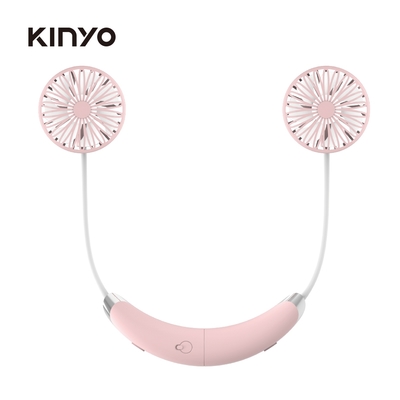 KINYO USB頸掛分享扇 玫瑰粉 福利品 9成新UF180PI