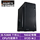 技嘉H610平台[黑騎士GN1EB]i5-12400/16G/512G_SSD product thumbnail 2