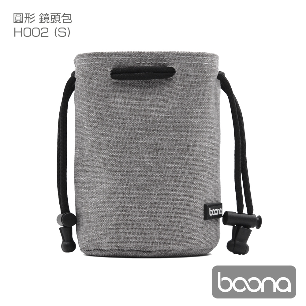 Boona 3C 鏡頭包圓形 H002 (S)