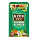 WEDAR 野菜酵素PRO(30顆/盒) product thumbnail 1