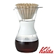 日本Kalita 185 蛋糕濾杯耐熱玻璃手沖組(適用2~5人份)-附原廠濾紙 (25枚) product thumbnail 1